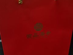 -宫品海参专卖店(静安大宁店)