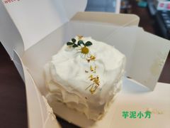 -双风车咖啡馆 Twin Windmills(六道口店)