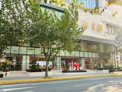 -上海书城(福州路店)