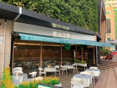 -龙治汉堡(中华城店)