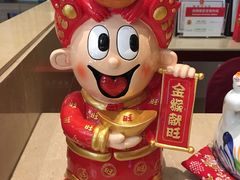 -上海神旺大酒店