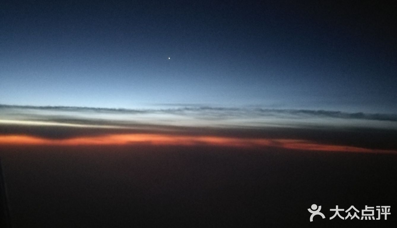 看见启明星