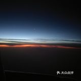 看见启明星