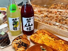 -烘焙町面包店(西四店)