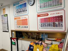 -昂立少儿成长中心(浦东蓝村路地铁站校区)