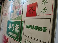 -食盈碗仔翅(星玺广场店)