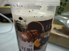 -炖物24章·顺时轻养茶(杭州保利时光里店)