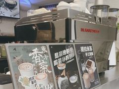 -北芒BEIMO COFFEE(五台山店)