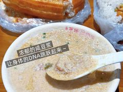 -文武王氏烧饼·无矾油条(西溪路店)