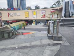 -民盈·国贸城
