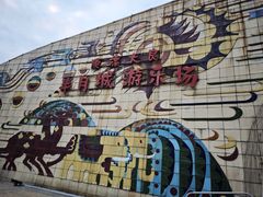 -顺德大良半月城游乐场