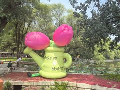 -北陵公园