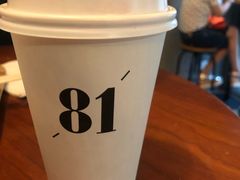 -81BAKERY(大学路店)