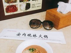 -晓林火锅(安定门店)