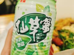 仙草蜜-呷贺盐酥鸡(抄纸巷店)