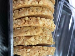 -好利来(川大店)