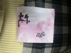 -泸溪河桃酥(鄞州高新宝龙店)