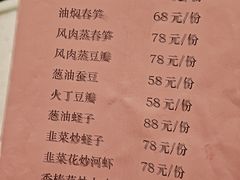 -顺风酒店(长寿路店)