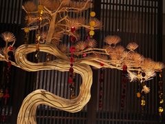-江仙雅居(中航国际店)