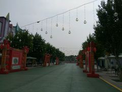 -厦门方特梦幻王国