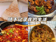 -蛙老爹·蜀香美蛙鱼头(王家湾店)