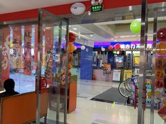 -喜虾客·大虾火锅(郑州无限城店)