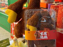 -良枫友信(陈家祠店)