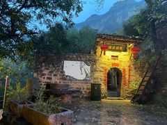 -云丘山景区