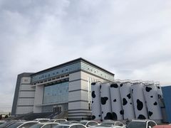 -蒙牛工业旅游景区