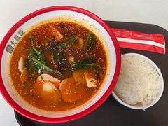 -大龙燚火锅(天安云谷店)