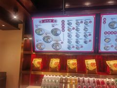 -德天顺盖码饭(人民西路店)