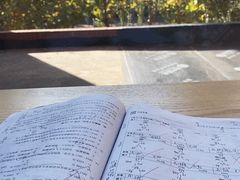 -南开大学(津南校区)