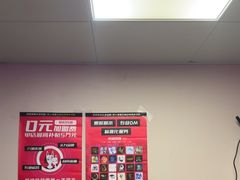 -剧狐剧本杀·月球探案馆(人民广场1号店)