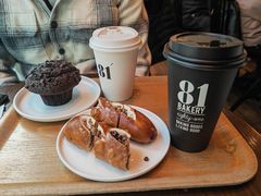 红豆碱水包-81BAKERY(大学路店)