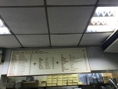 -玛嘉烈蛋挞(金利来大厦店)