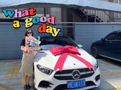 -上海星瀚奔驰4S店(红柳路店)