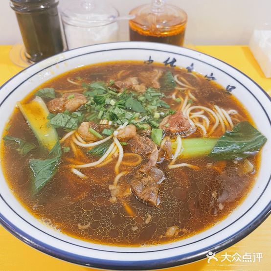 碗秀安康·大块牛肉面(文昌路安建1号家属楼店)