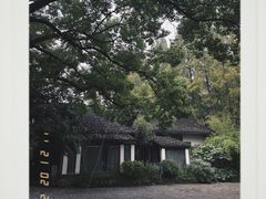-上海方塔园