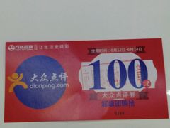 -万达广场(南京江宁店)