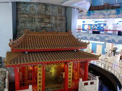 -龙塔