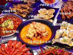 -钳小柒·小龙虾蓝龙王烧烤夜宵(长寿路店)