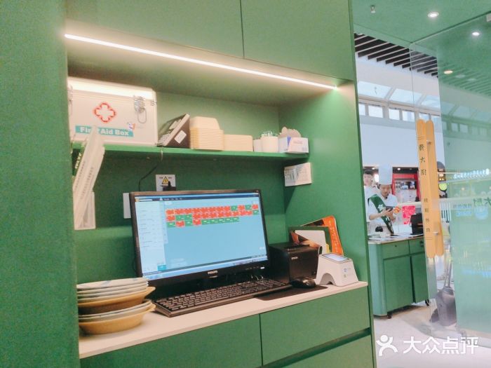 费大厨辣椒炒肉(通州万达店)图片