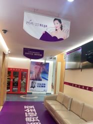 -深圳美莱医疗美容医院