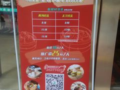 -珠江夜游天字码头