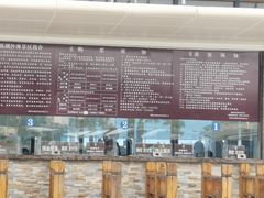 -嵊泗基湖沙滩