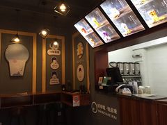 -丸茶一派(创意68店)