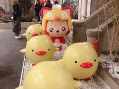 -上街里市集(悦喜客来广场店)