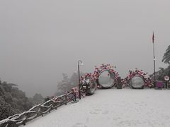 -三清山风景名胜区