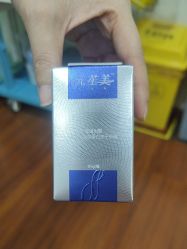 -武汉五洲整形外科医院