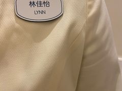 -环球影城莲花园 The Lotus Garden Universal Studios 